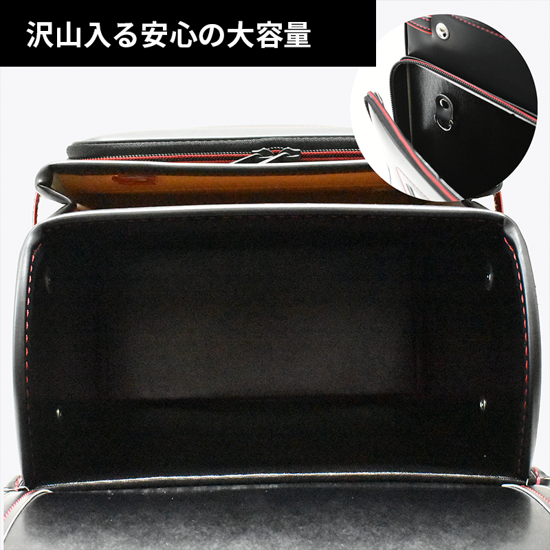 地球NASAランドセル® CHIKYU×ツエーゲン金沢 コラボランドセル