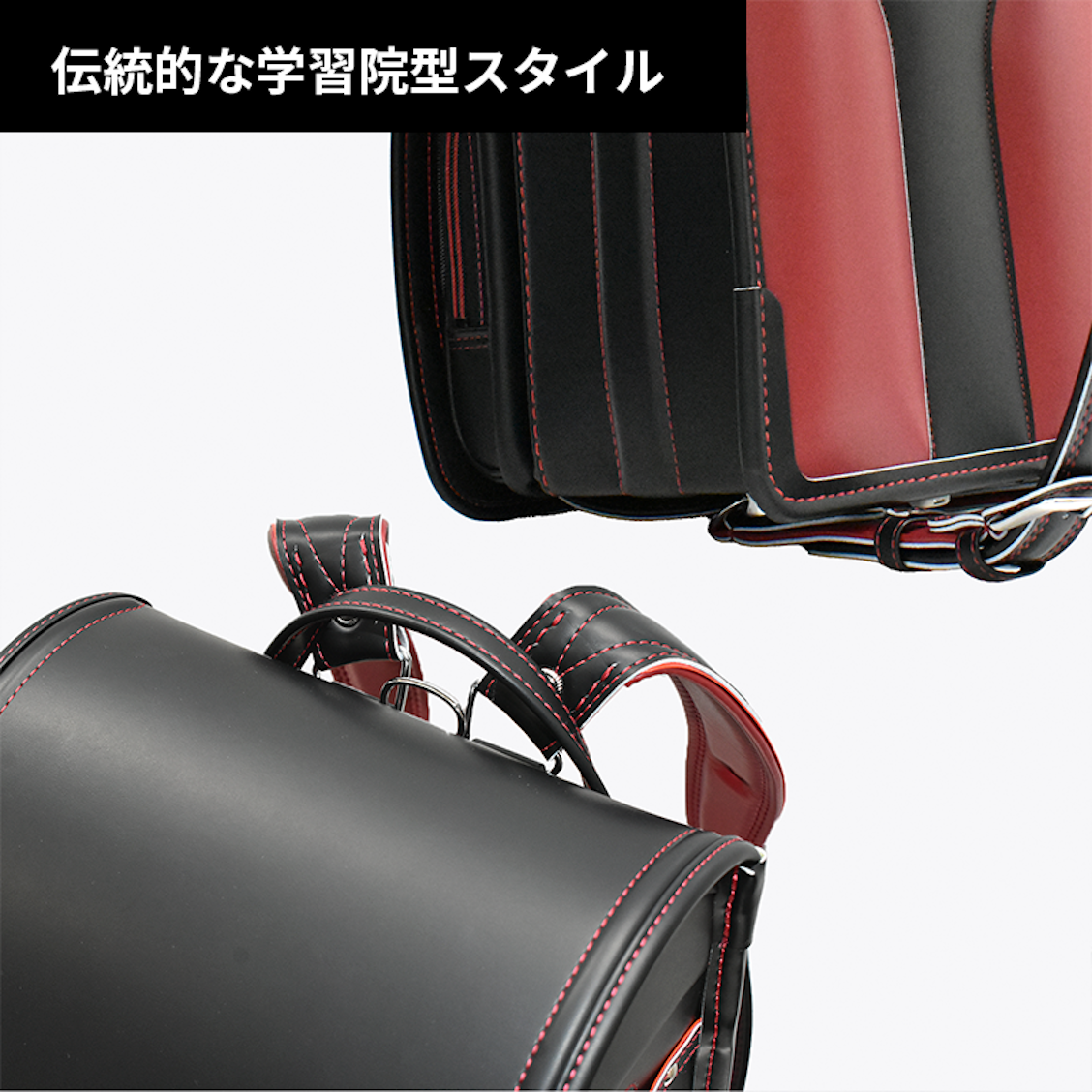 地球NASAランドセル® CHIKYU×ツエーゲン金沢 コラボランドセル