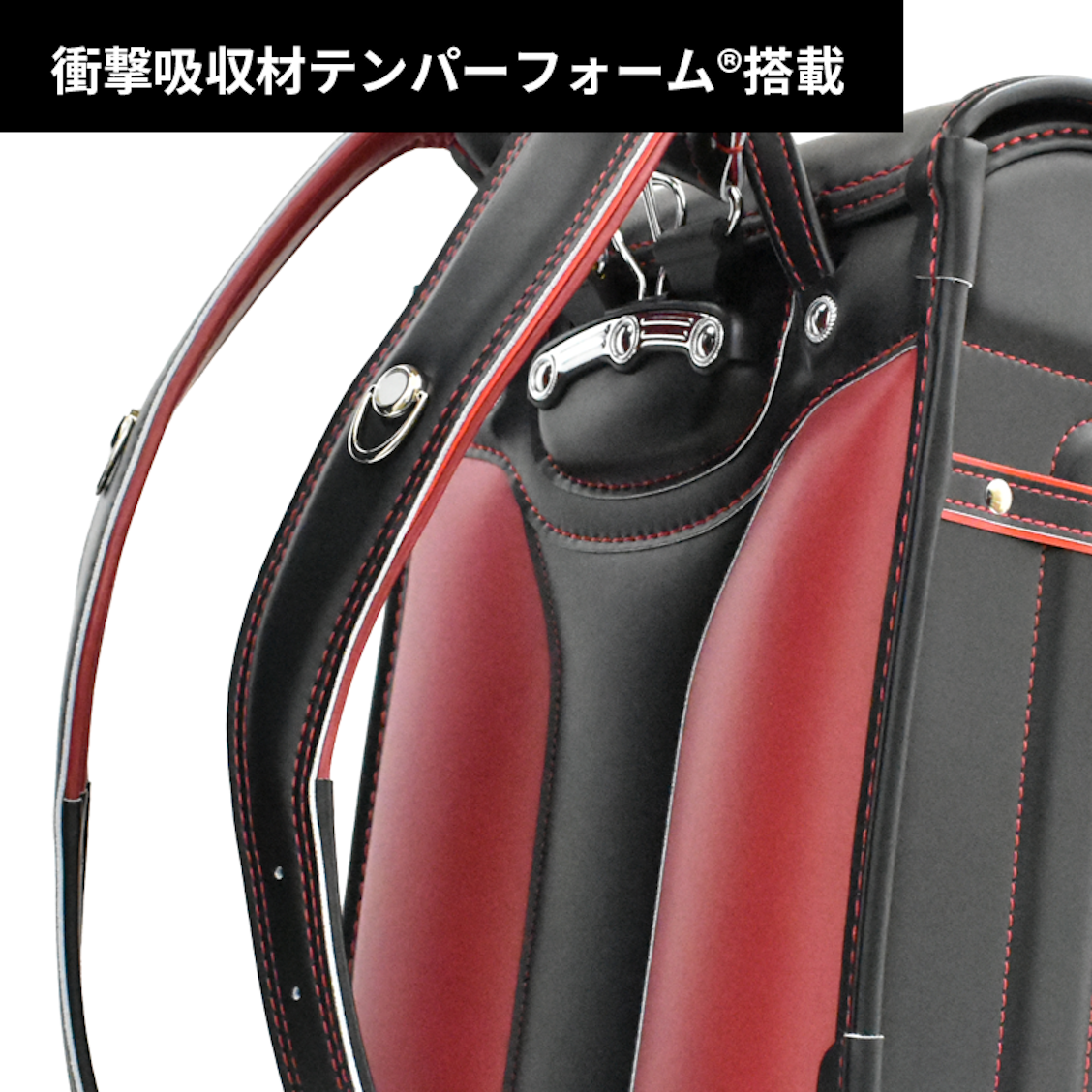 地球NASAランドセル® CHIKYU×ツエーゲン金沢 コラボランドセル