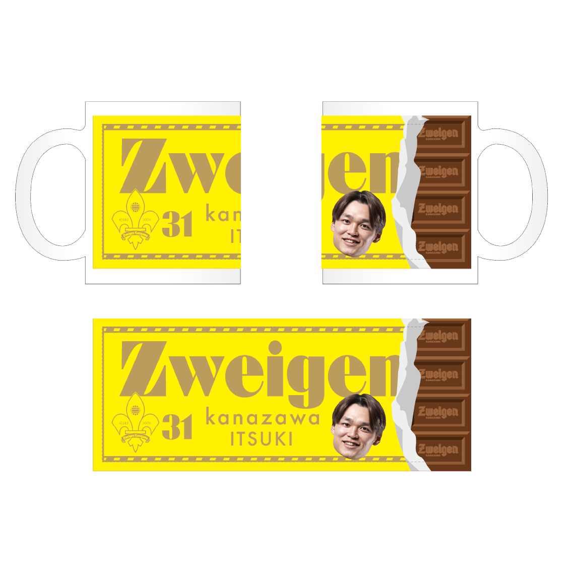 チョコレートデザイン プレーヤーズマグカップ