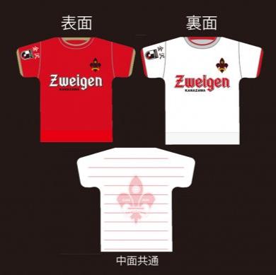 ユニフォーム型メモ帳