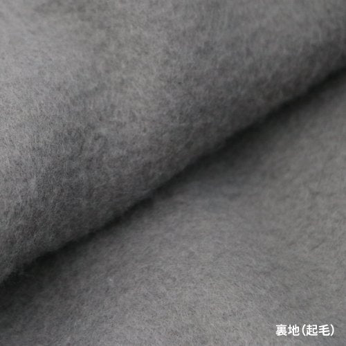 プルオーバーパーカー(裏起毛)