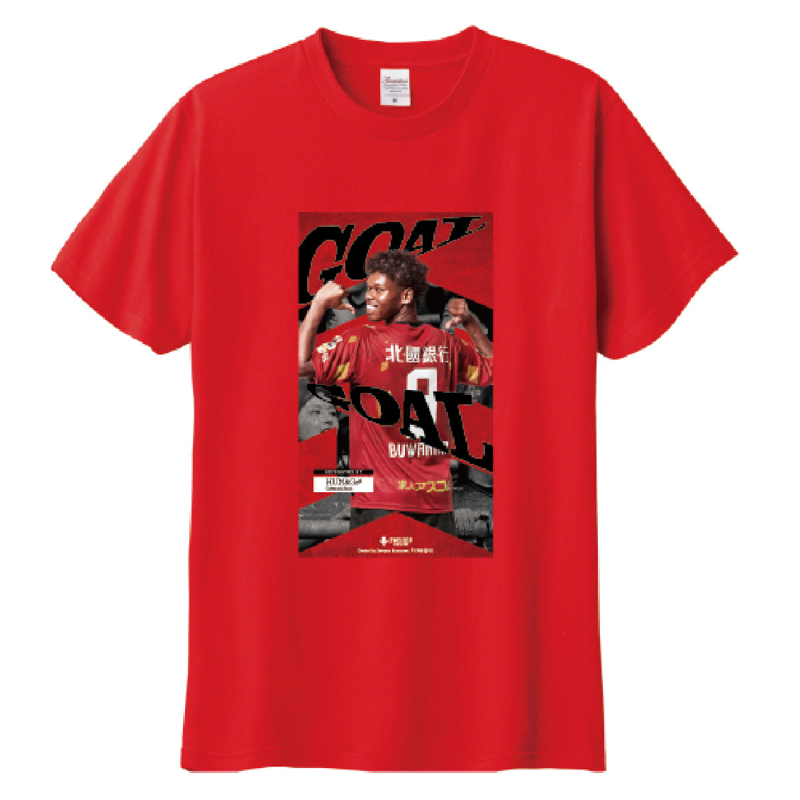 【8月】ゴール記念 Tシャツ(レッド)