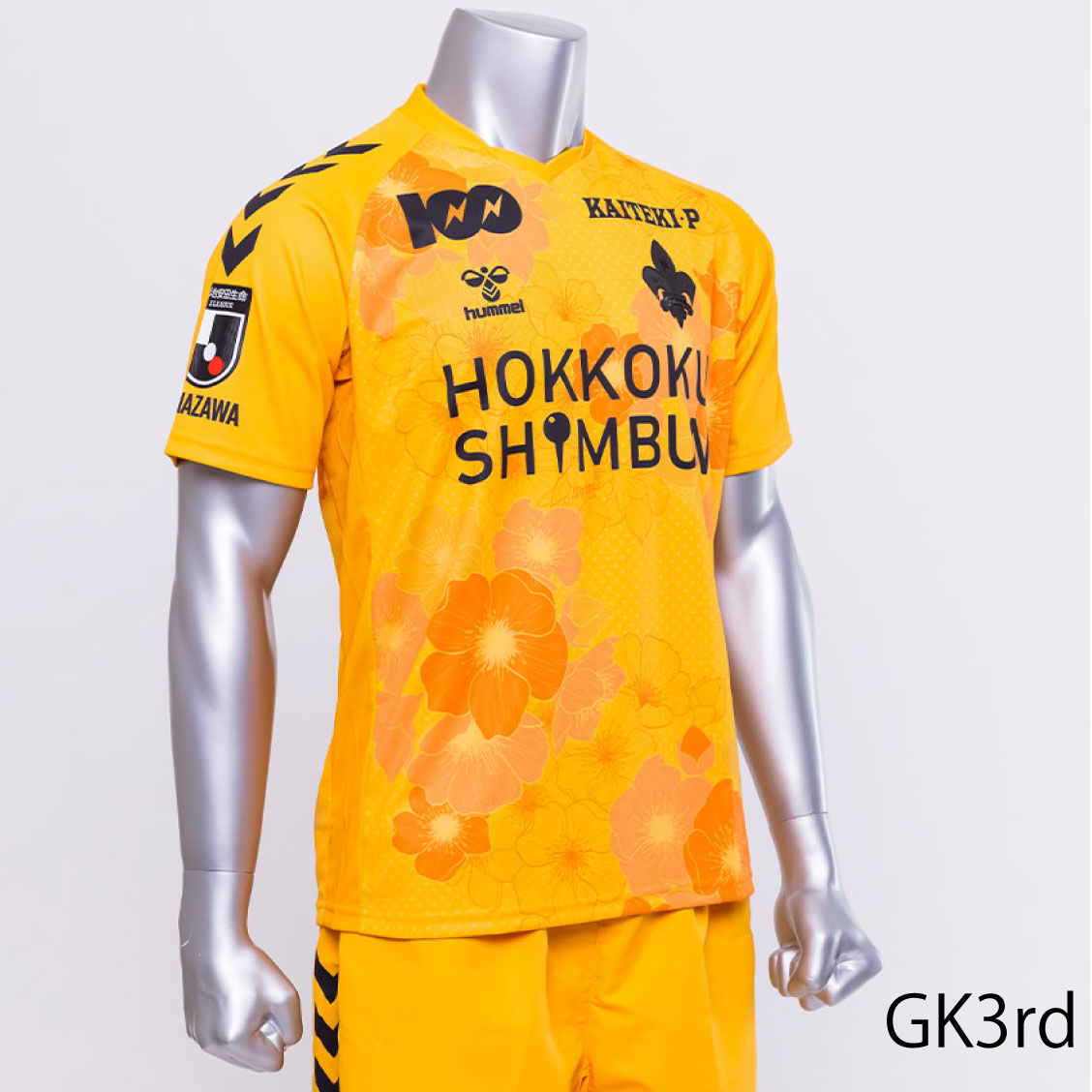 2021オーセンティックユニフォーム