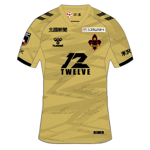 2024オーセンティックユニフォーム