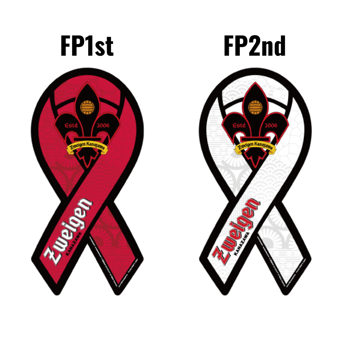 2025リボンマグネット