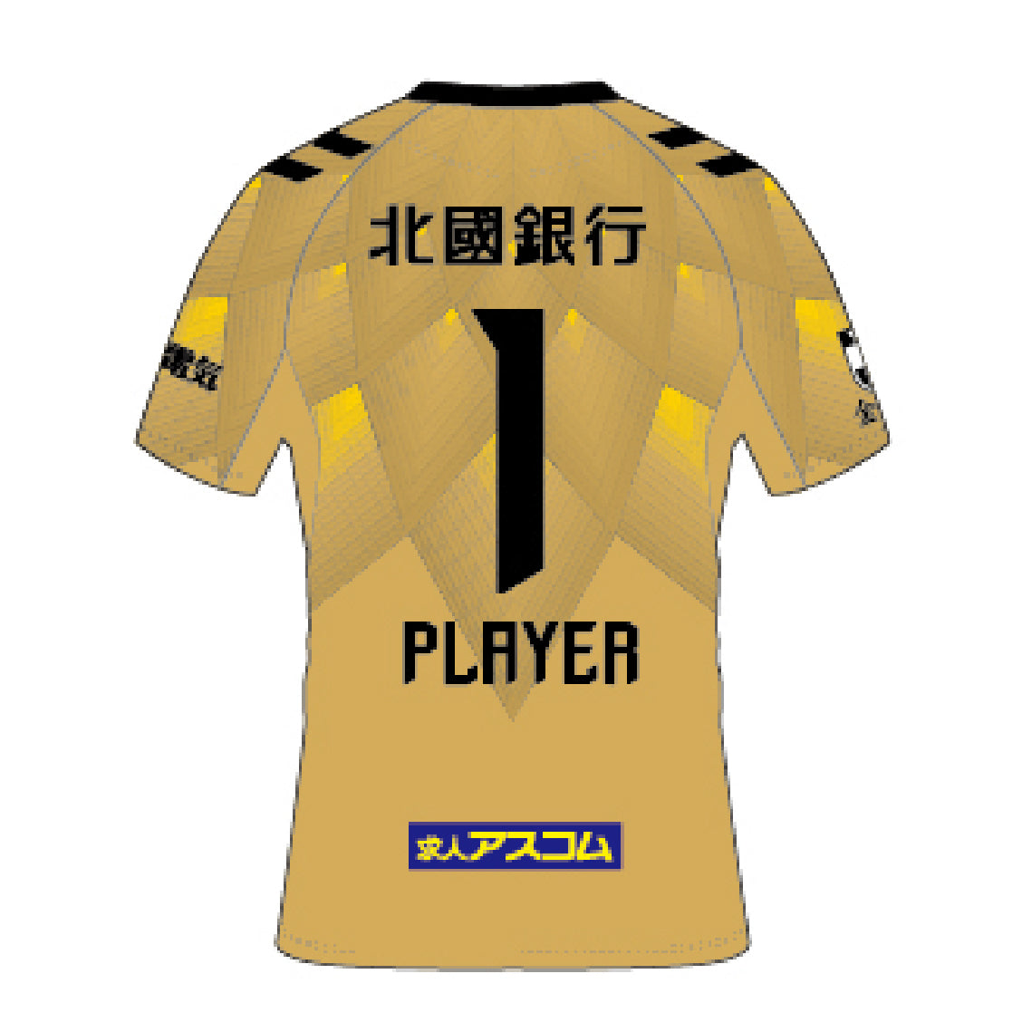 26/27シーズン オーセンティックユニフォームGK1st(金)