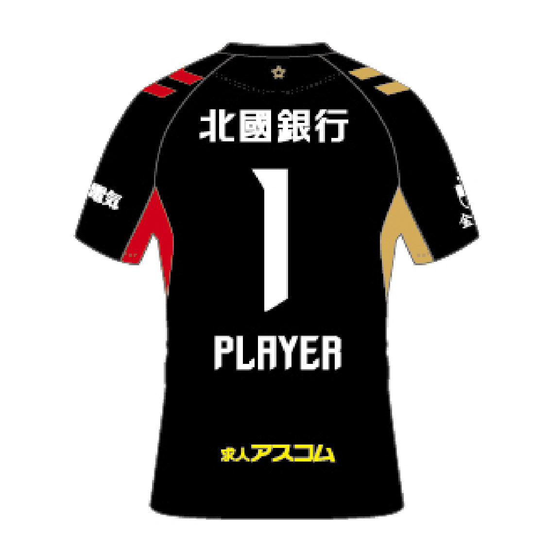 26/27シーズン オーセンティックユニフォームGK2nd(黒)