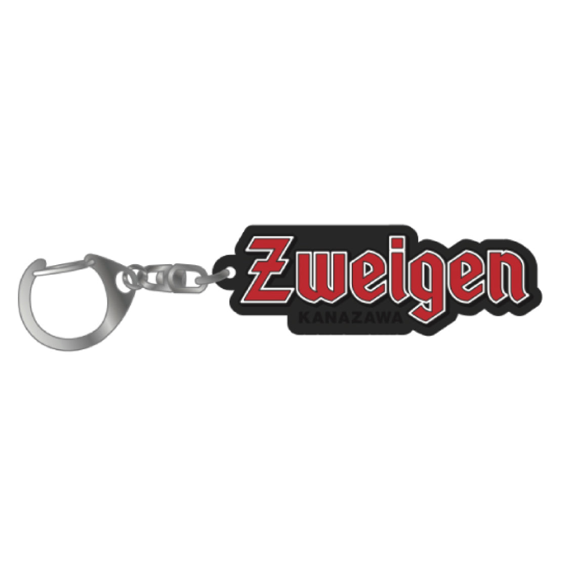 ロゴラバーキーホルダー