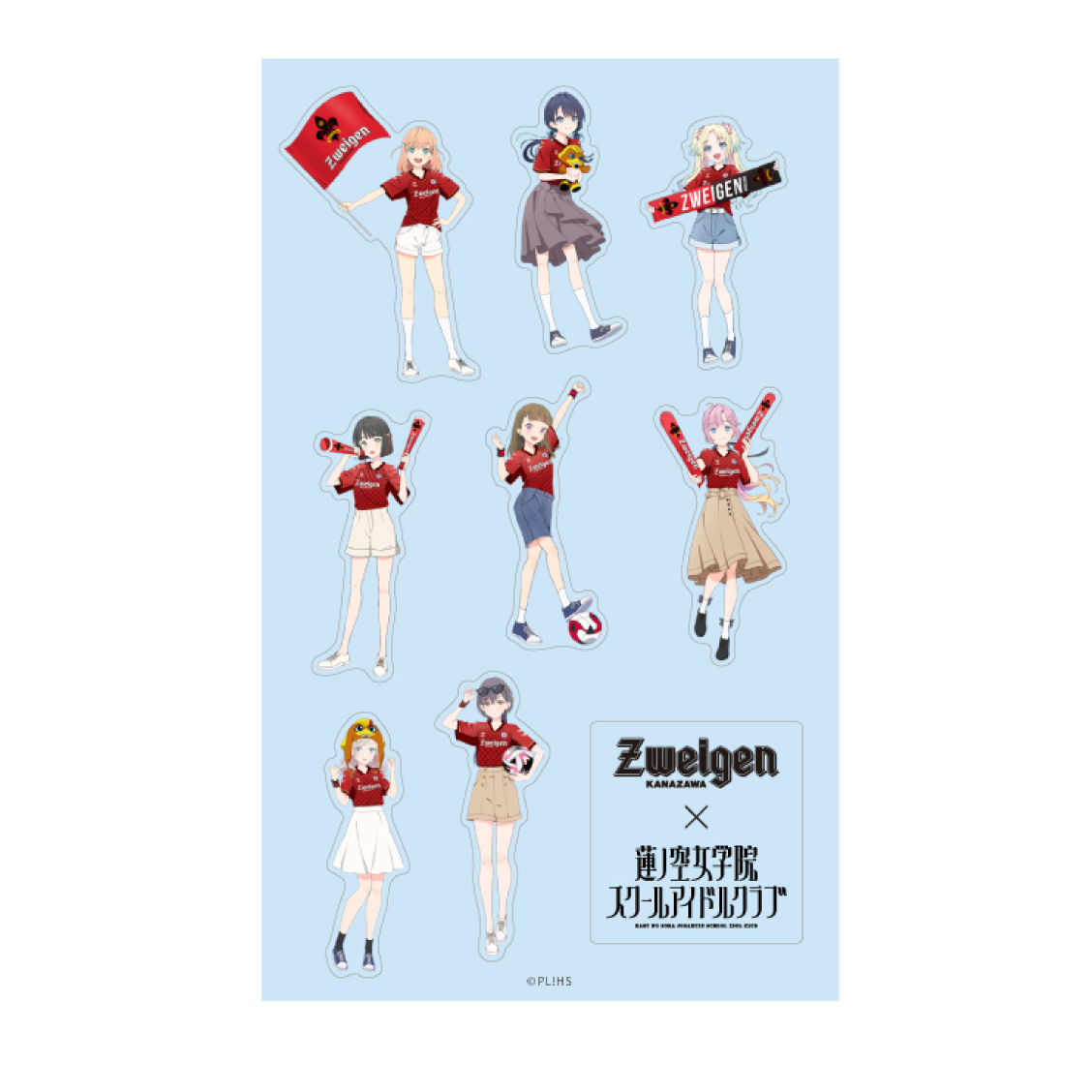 蓮ノ空×ツエーゲン クリアシール(全2種)