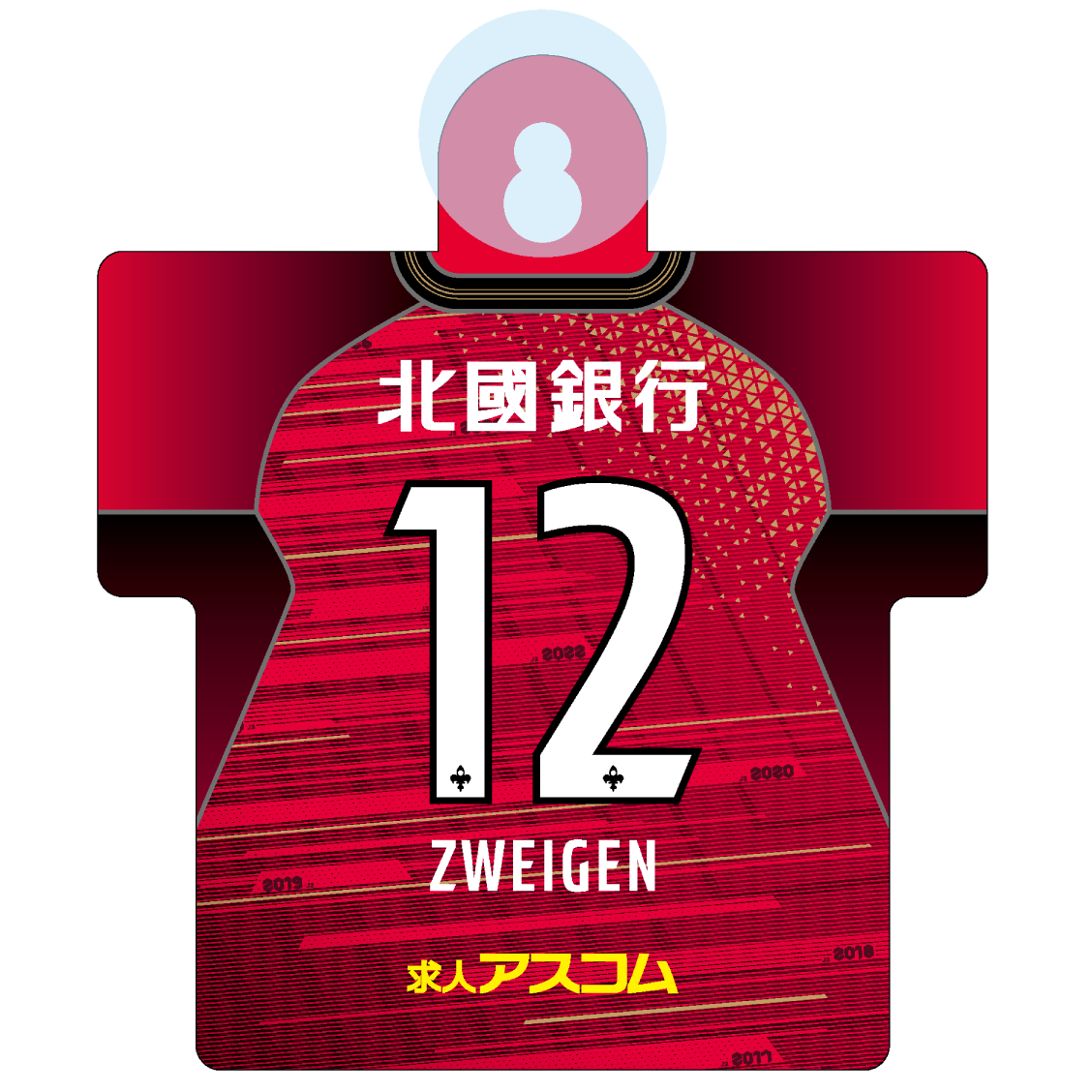 ユニフォーム型カーサイン(FP1st/2nd) – ツエーゲン金沢 オフィシャル