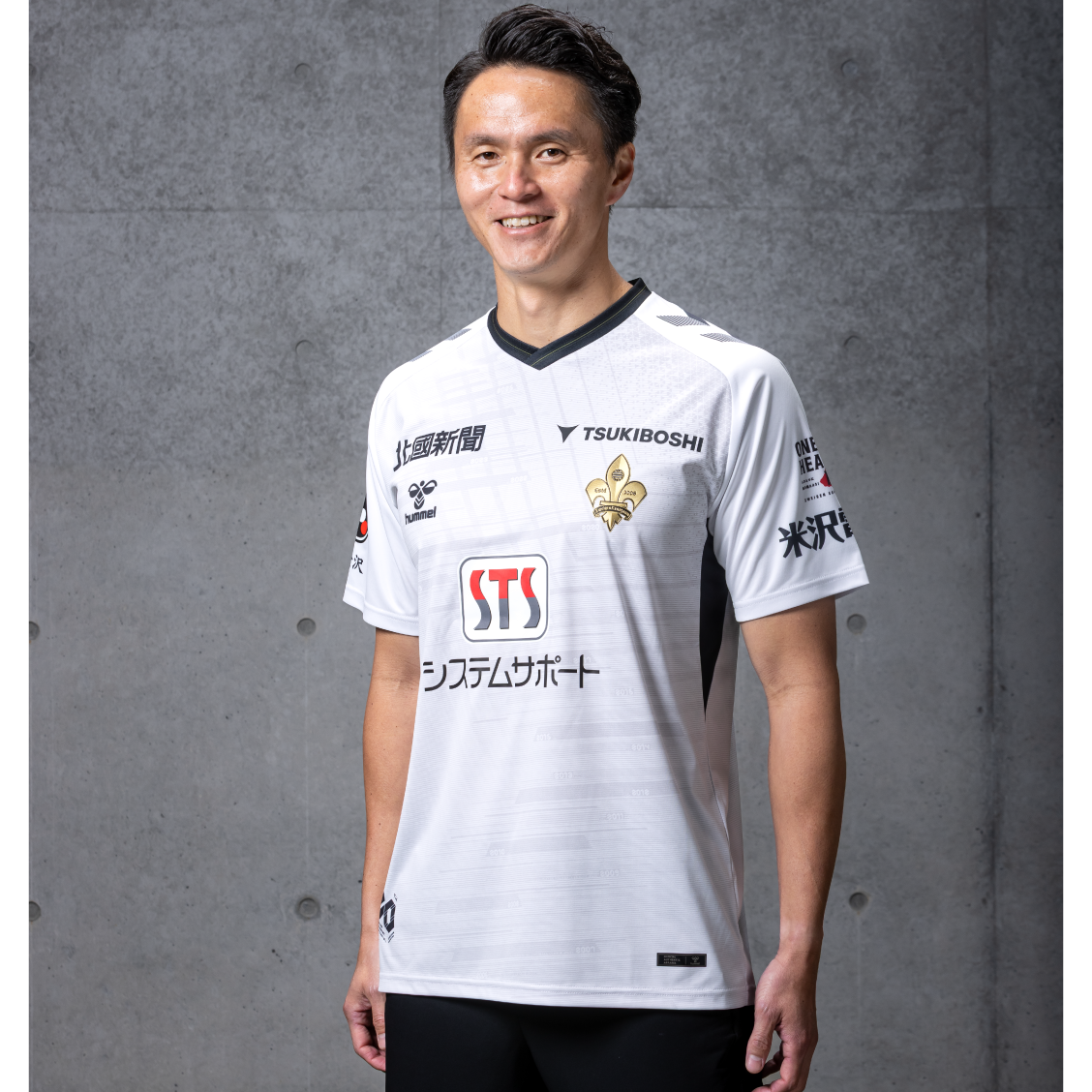 明治安田Jリーグ百年構想リーグ オーセンティックユニフォームFP2nd(白