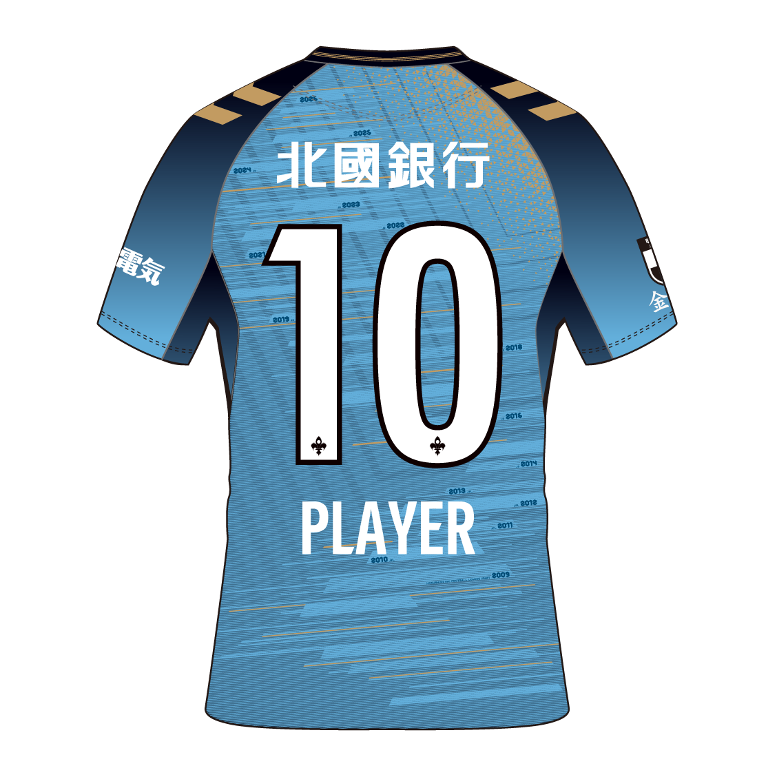 明治安田Jリーグ百年構想リーグ オーセンティックユニフォーム(各種)