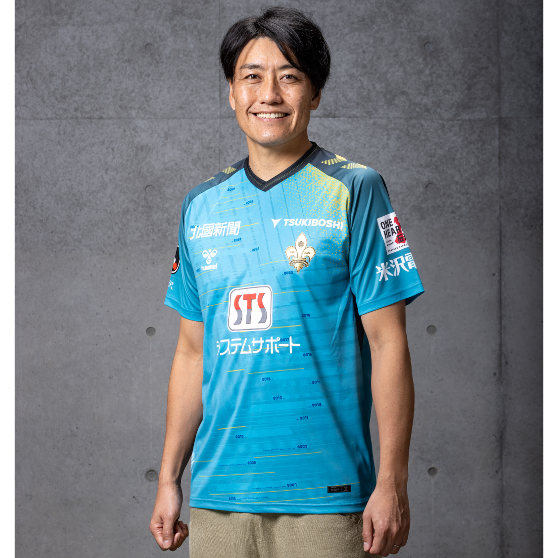 明治安田Jリーグ百年構想リーグ オーセンティックユニフォームGK2nd(青