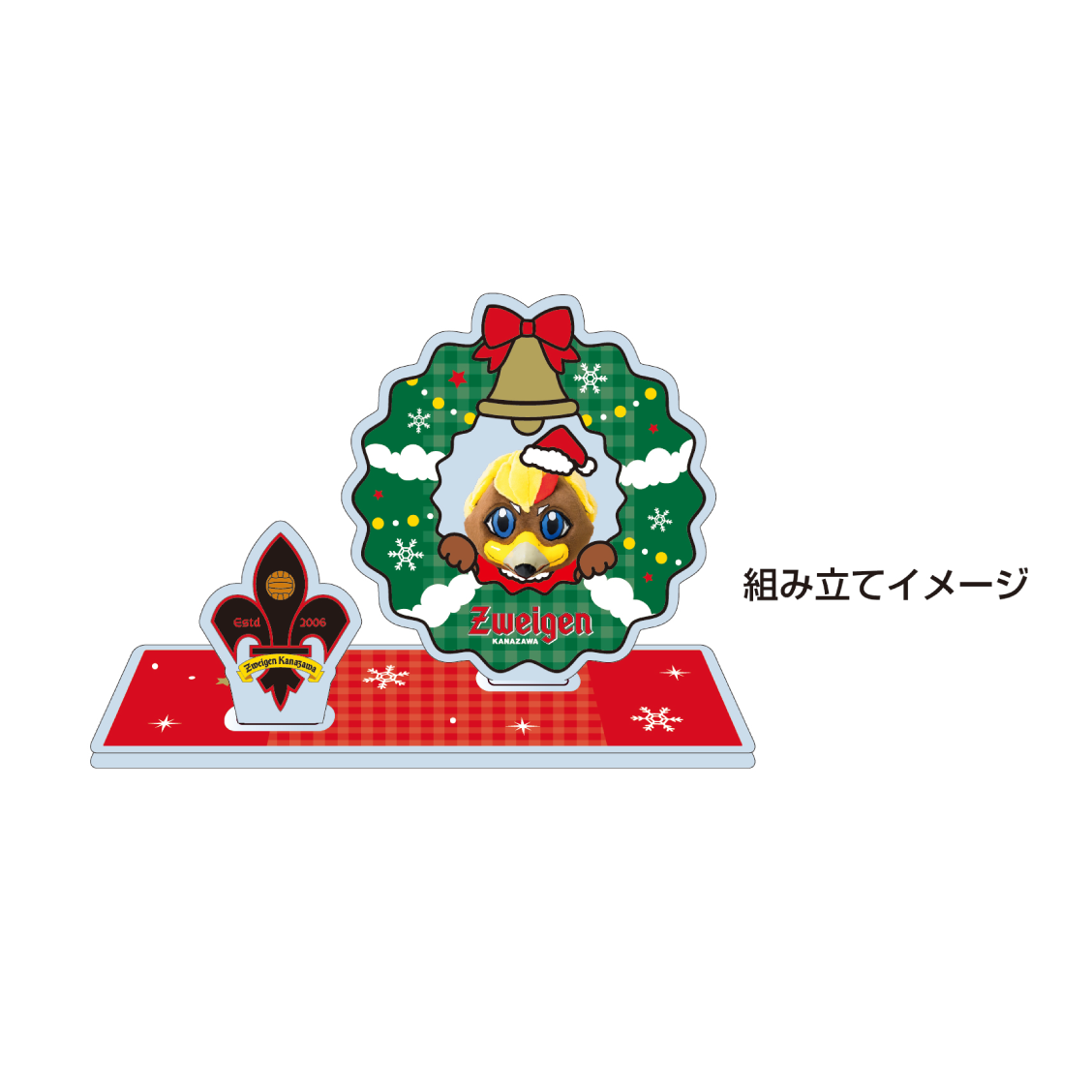 クリスマスデザイン アクリルスタンド