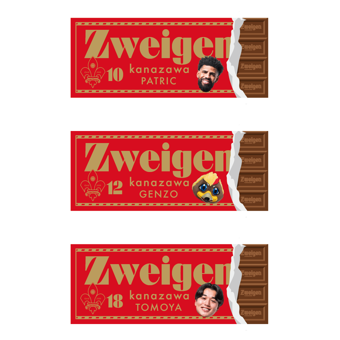 チョコレートデザイン プレーヤーズフェイスタオル