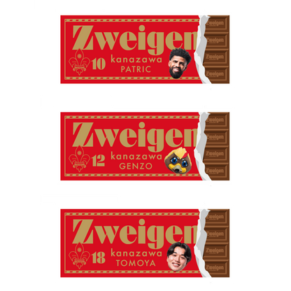 チョコレートデザイン プレーヤーズフェイスタオル