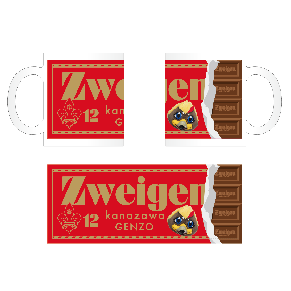 チョコレートデザイン プレーヤーズマグカップ