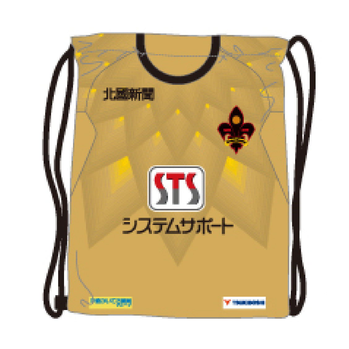 プレーヤーズユニ型ナップザック(GK1st/2nd)