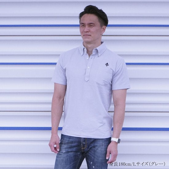 ポロシャツ – ツエーゲン金沢 オフィシャルオンラインショップ