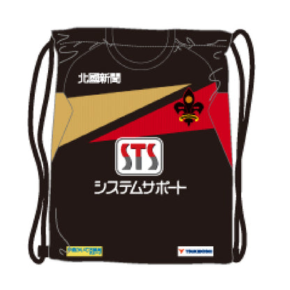 プレーヤーズユニ型ナップザック(GK1st/2nd)