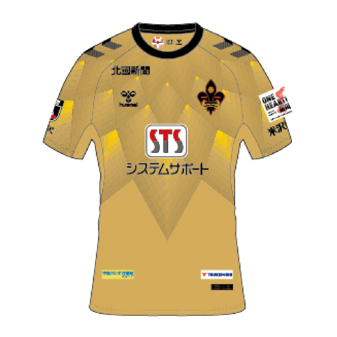 26/27シーズン オーセンティックユニフォームGK1st(金)
