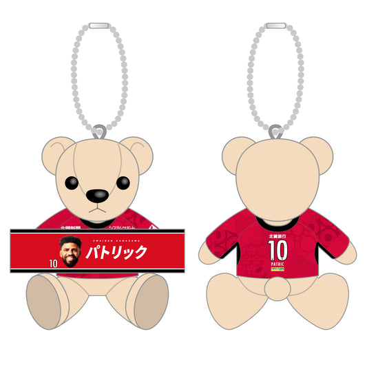 タオルマフラー付きベアキーチェーン