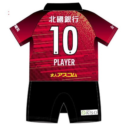 キッズロンパース