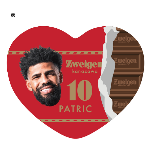 チョコレートデザイン プレーヤーズハート型クッション