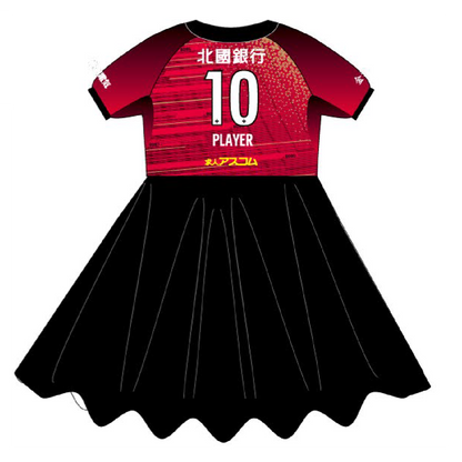 スカート付きキッズユニフォーム