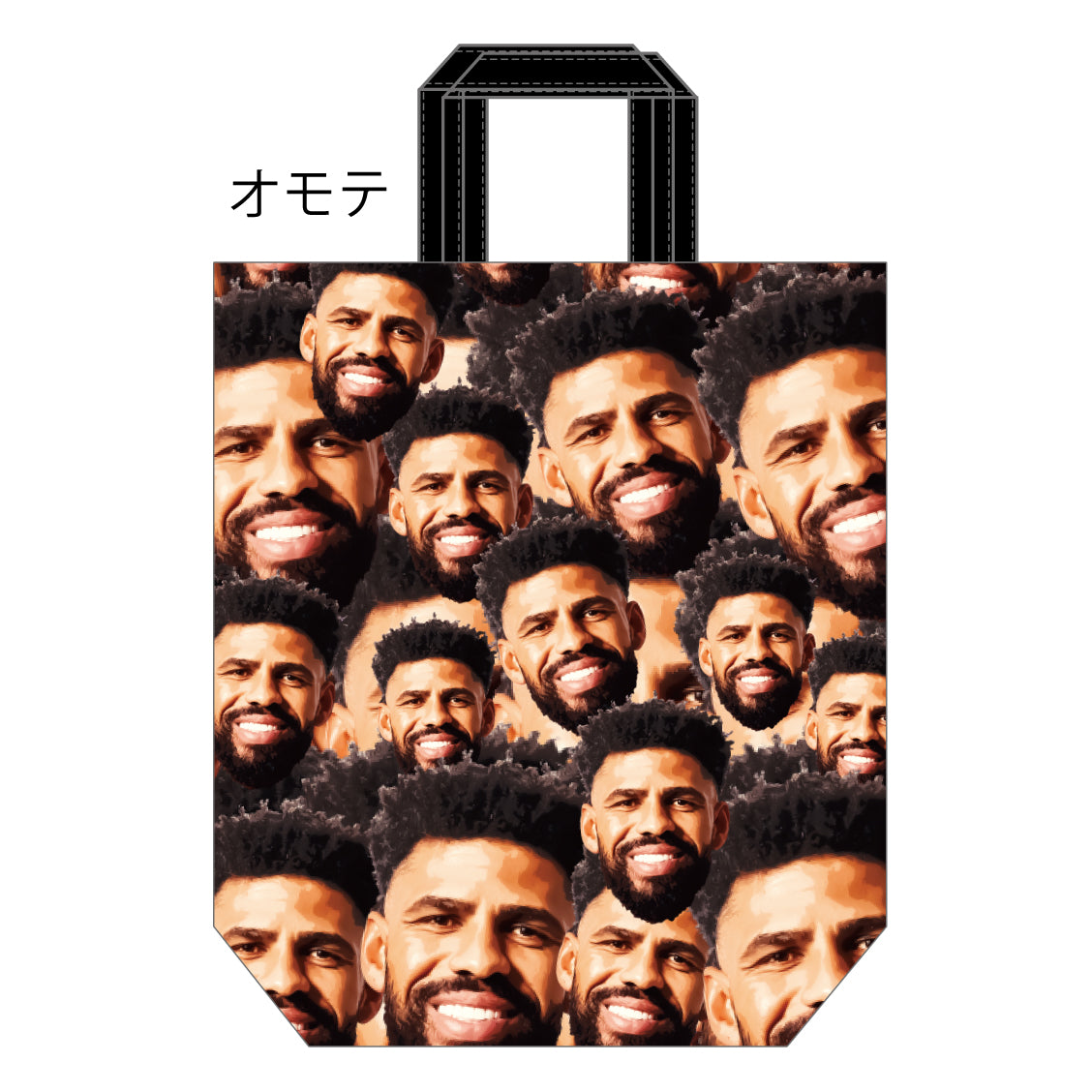 推し活トートバッグ