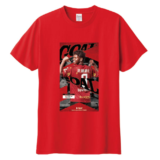 【8月】ゴール記念 Tシャツ(レッド)