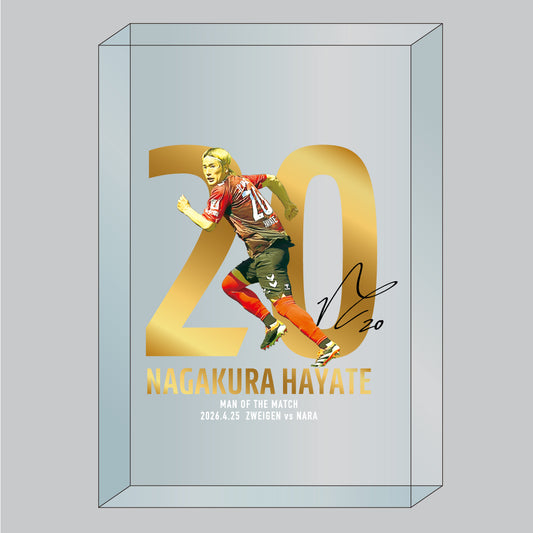 勝ちユニ アクリルキューブ【長倉 颯選手】