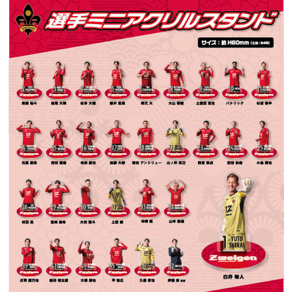 ミニアクリルスタンド