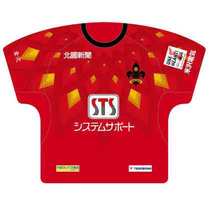 勝ちユニ ユニ型クッション【鈴木 遼選手】