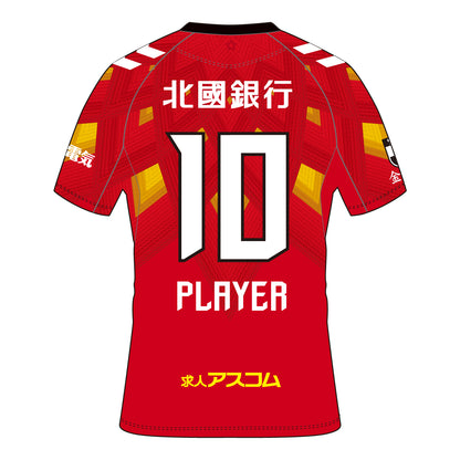 26/27シーズン オーセンティックユニフォームFP1st(赤)