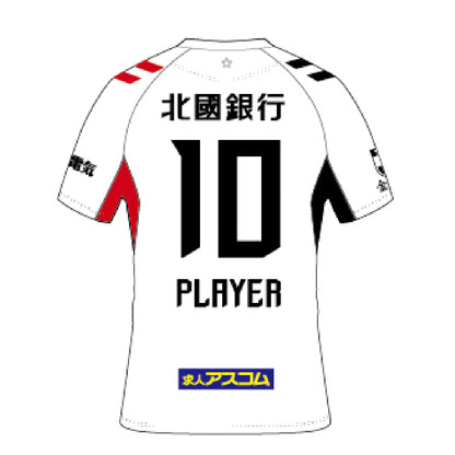 26/27シーズン オーセンティックユニフォームFP2nd(白)