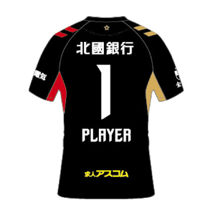26/27シーズン オーセンティックユニフォームGK2nd(黒)