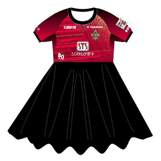 スカート付きキッズユニフォーム