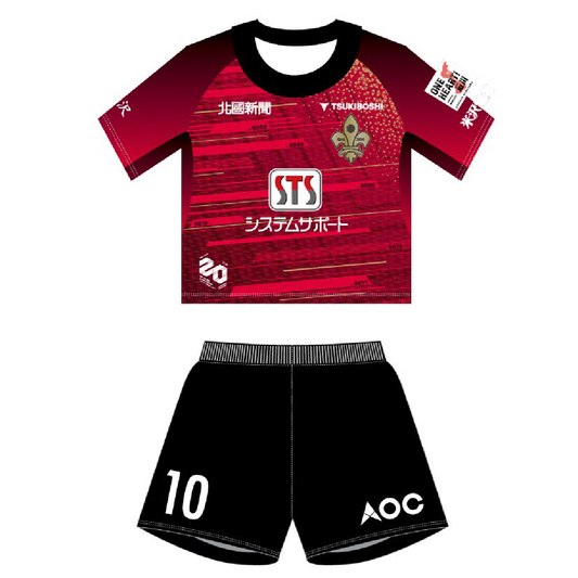 パンツ付きキッズユニフォーム