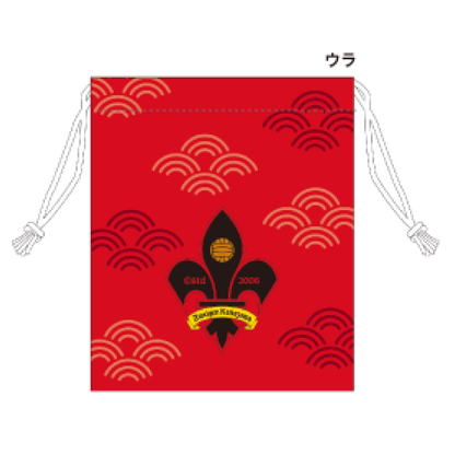 ミニ巾着(2026うま)