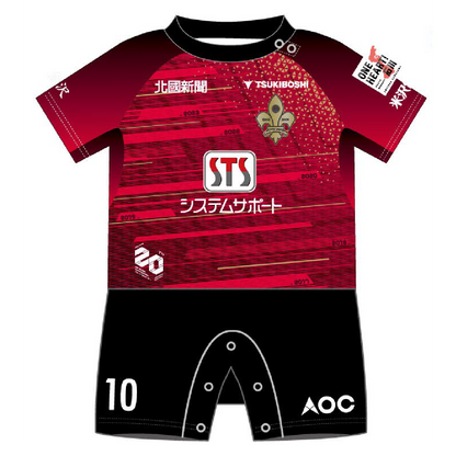 キッズロンパース