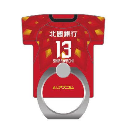 ユニ型スマホリング