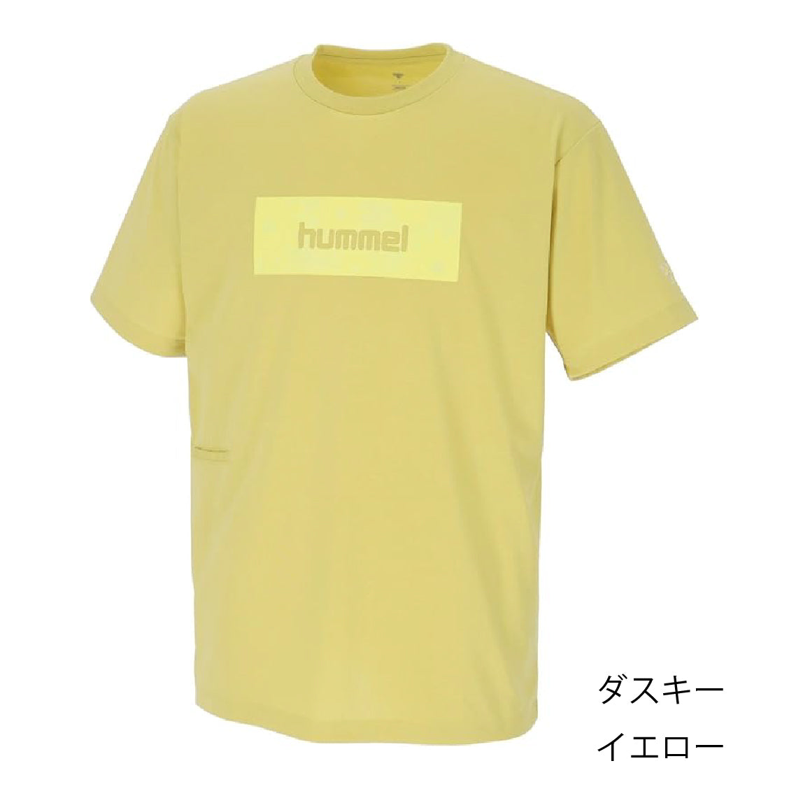hummel PLAY 半袖Tシャツ