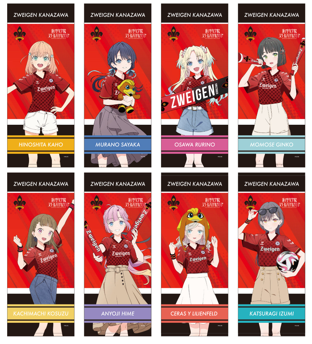 ラブライブ！蓮ノ空女学院スクールアイドルクラブ コラボグッズ