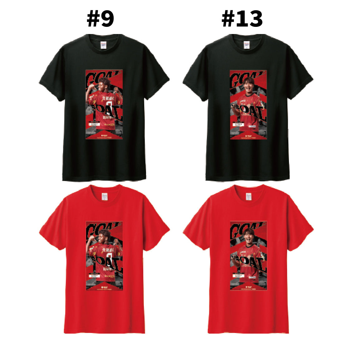 【9月】ゴール記念 Tシャツ(ブラック)