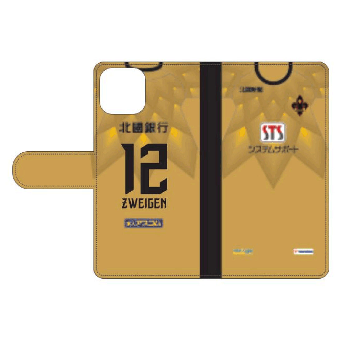 手帳型スマホケース