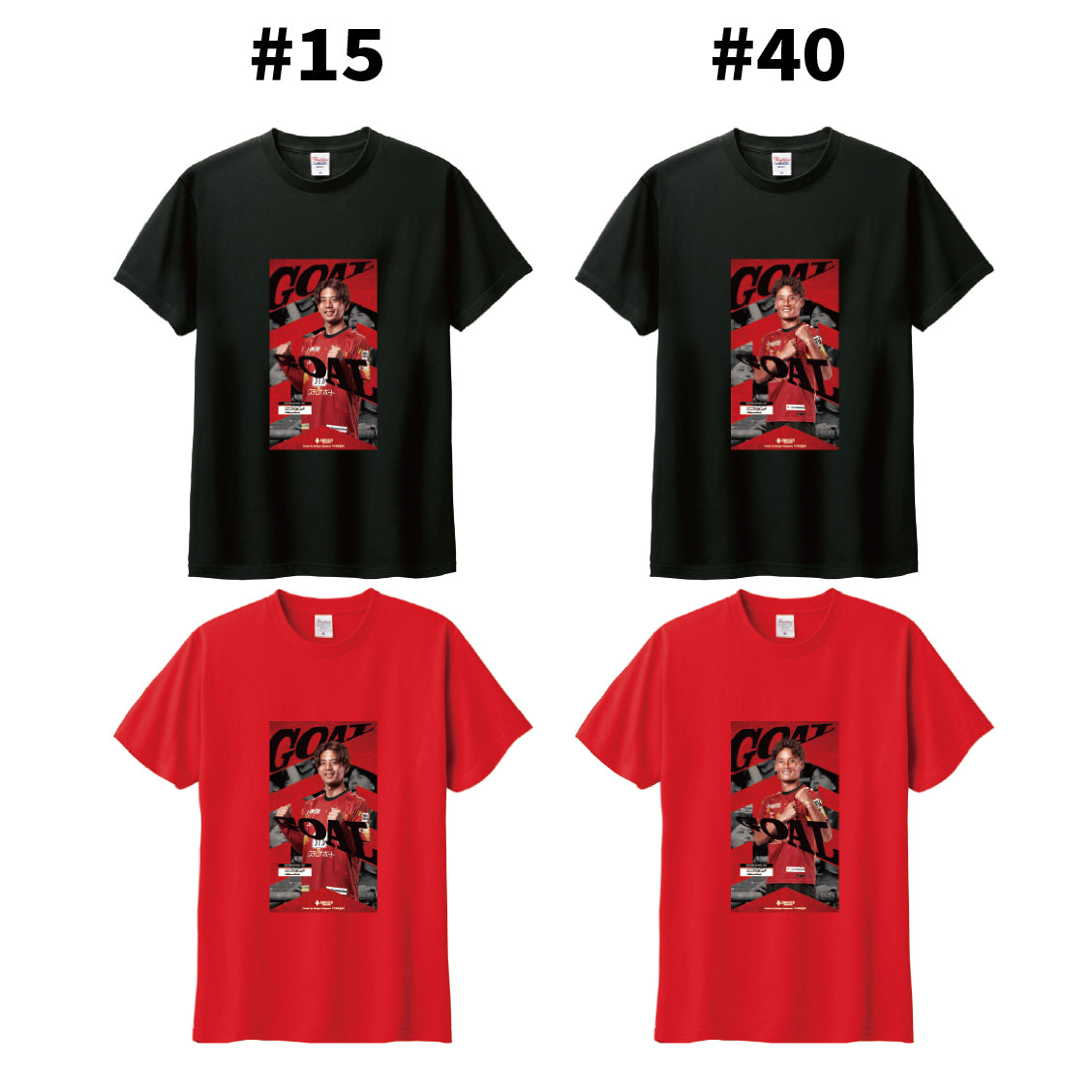 【9月】ゴール記念 Tシャツ(レッド)
