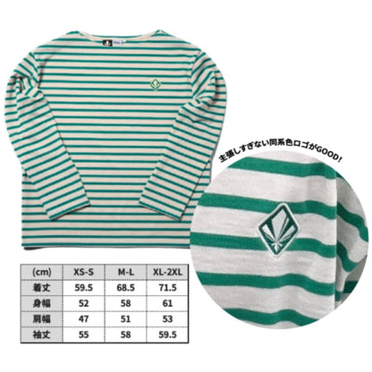 ボーダーロングTシャツ
