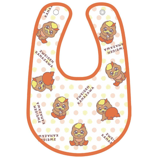 BABYゲンゾーマスコットスタイ